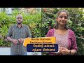 QUARANTINE FROM REALITY RENDU KANNAM SANDHANA KINNAM SIVAPPU MALLI Episode 604
