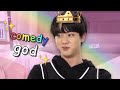 Seokjin Is My Comedy God