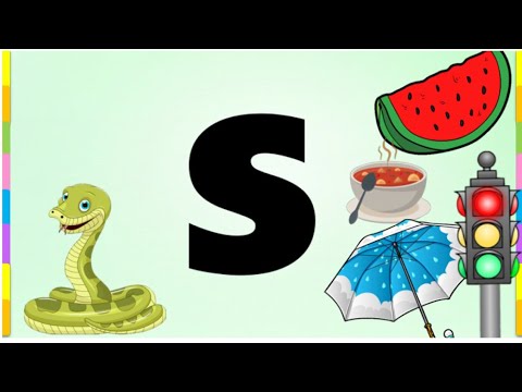 La letra S | Aprende a leer y escribir