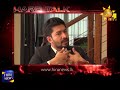hard-talk-03-09-2018