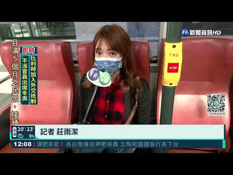 307公車有賊出沒!69歲祖師爺級扒手栽了