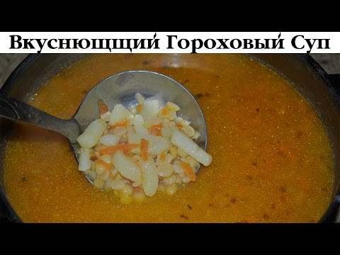 Гороховый суп за 4 пенса от Деревенской Кухарки. Выпуск 35