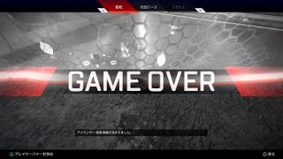 Apex Legends_20210809194153