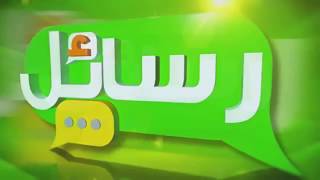 فائدة || أحسن فيما بقى، يغفر لك ما مضى || أ.د. أحمد القاضي image