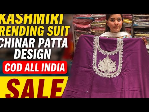 Kashmiri chinar patta design  suit | latest trending collection | all India delivery 🚚 