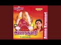 Kothu Kothu