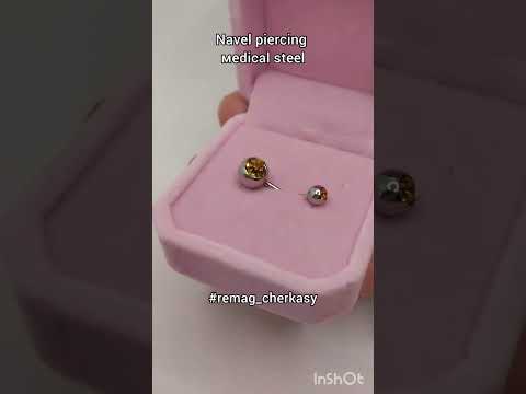 Пирсинг для пупка с цирконами "Бриллиантовые сферы" серьга навела Медицинская хирургическая ювелирная сталь В бархатной коробочке - фото 4 - id-p2829299195