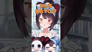 【にじさんじ】夜食はカップ焼きそば派の戌亥とこ？ww  #戌亥とこ #にじさんじ切り抜き #vtuber