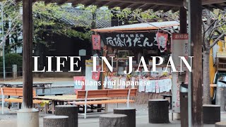 【🇯🇵Japanese food】Morning coffee☕️ |Tofu Cooking | Inarisushi🦊Dango🍡