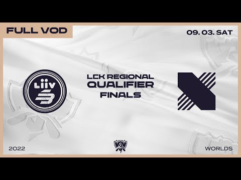 LSB vs DRX | Finals | 2022 LCK Regional Qualifier