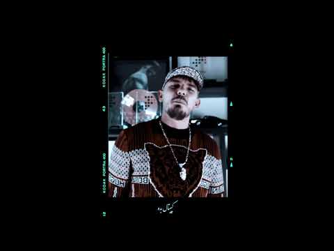 CAPITAL BRA x SAMRA x AZET Type Beat - GOTT IST AUF UNSRER SEITE (Prod. by Alli)