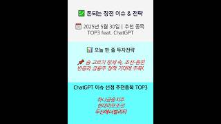 유튜브 썸네일