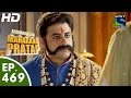Bharat Ka Veer Putra Maharana Pratap - महाराणा प्रताप - Episode 469 - 13th August, 2015