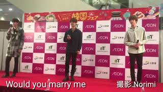 2018.01.21. TRITOPS✳️ Would you marry me 日本語ver.