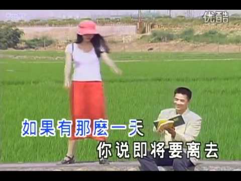 Thể hiện bởi Trác Y Đình