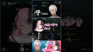 【イブVSひなーの】10連敗ひなーのを煽るイブラヒム【LEON代表LoLカスタム/イブラヒム/k4sen/橘ひなの/にじさんじ/ぶいすぽっ!/切り抜き】#shorts