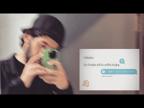 Mos347 - Galasavoy (голосовой)