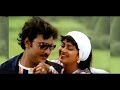 செங்கமலம் சிரிக்குது சங்கமத்த Sengamalam Sirik