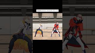 【風楽奏斗 セラフ・ダズルガーデン 】#GOD_i Number_i【にじさんじ 踊ってみたまとめ 切り抜き】#dance #vtuber #shorts #nijisanji