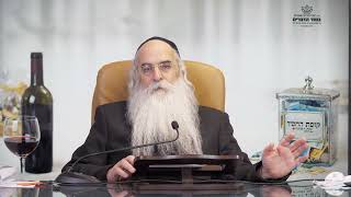 הרב יובל בקריאה מעומק הלב לקראת פורים
