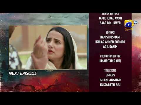 Siyani Episode 03 Teaser - HAR PAL GEO