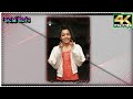 Rashmika Mandana Cute Expression WhatsApp Status Rashmika Mandana Love Status Shorts
