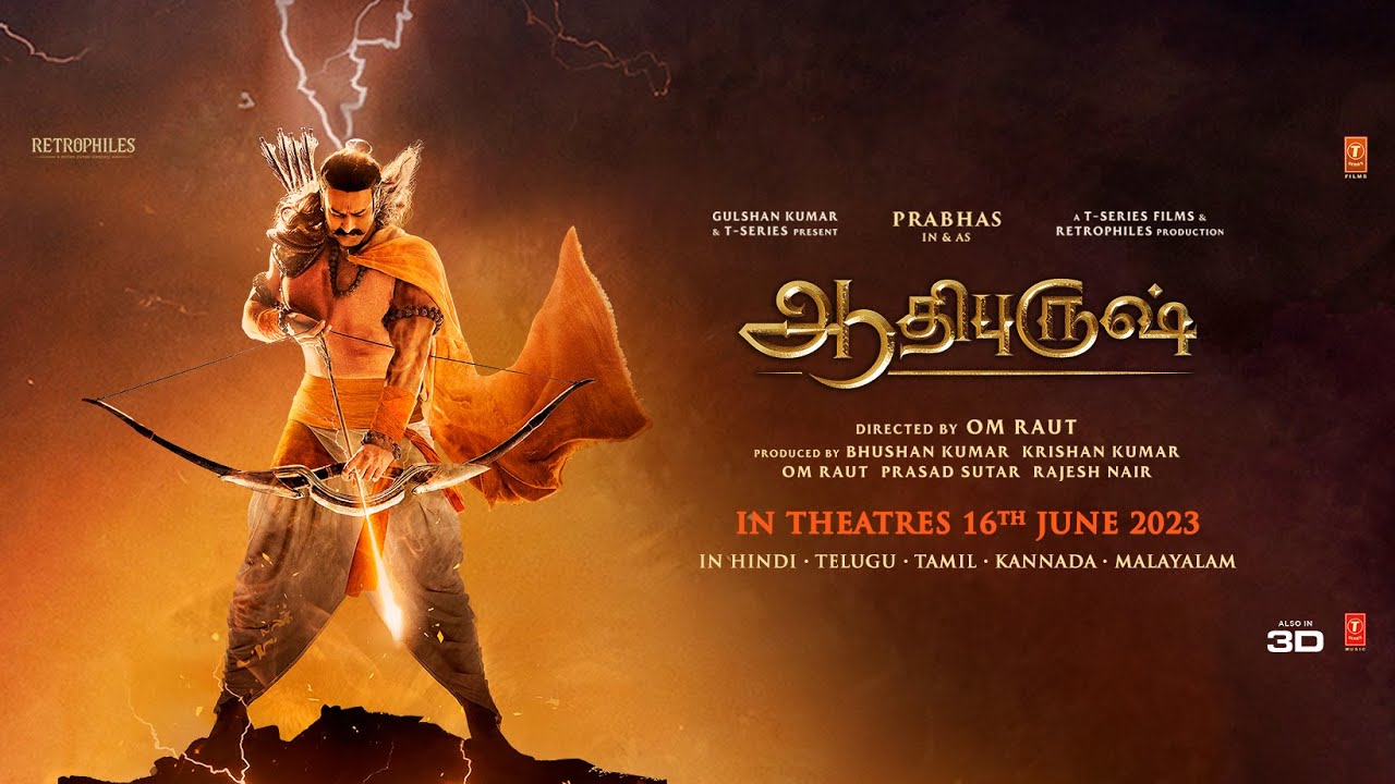 Jai Shri Ram Song Lyrics | Adipurush 2023 | Chorus