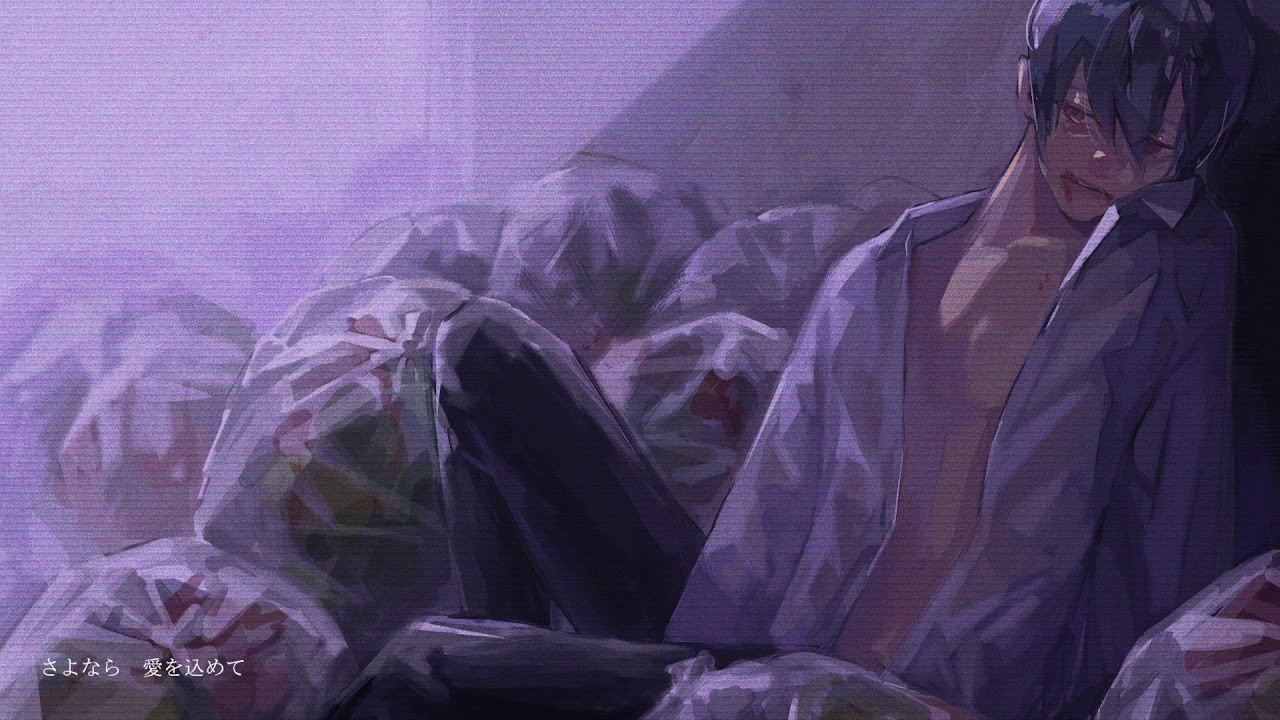 Vinyl / 緑仙 Cover