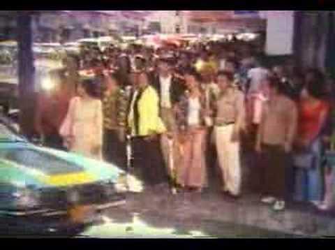 Filipino Coke Ad (1970s)