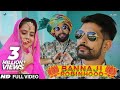 Banna ji Robinhood | Honey Trouper | Rapperiya Baalam | Kunaal Vermaa | Latest Rajasthani Song |