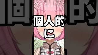 【質問】好きなジャグラーシリーズ【8年生Vtuber】