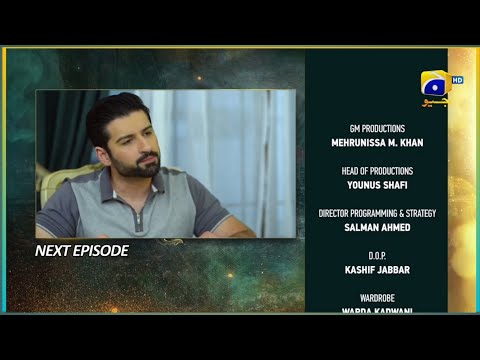 Shiddat Episode 07 Teaser - 27th February 2024 - #shidat