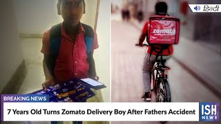 7 Years Old Turns Zomato Delivery Boy After Fathers Accident