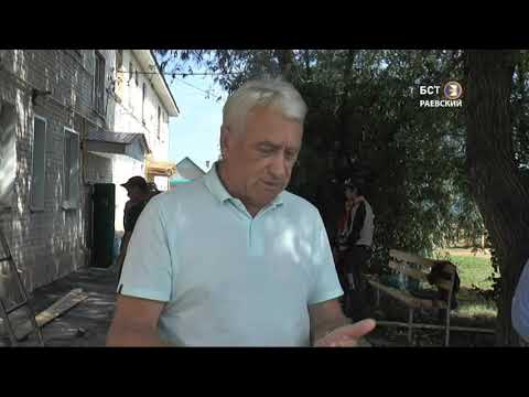 Состоялось выездное зональное совещание по вопросам ЖКХ