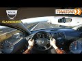 Dacia Sandero 1 0SCe 54kW 26 4K TEST DRIVE ACCELERATION SOUND ENGINE BRAKE TopAutoPOV