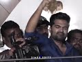 Silambarasan STR In Beep Song Lyrics