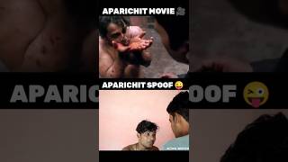 Aparichit Movie Best Dilogue Scene😜 #aparichit  #youtubeshorts #trendingshorts #viral #shorts #spoof