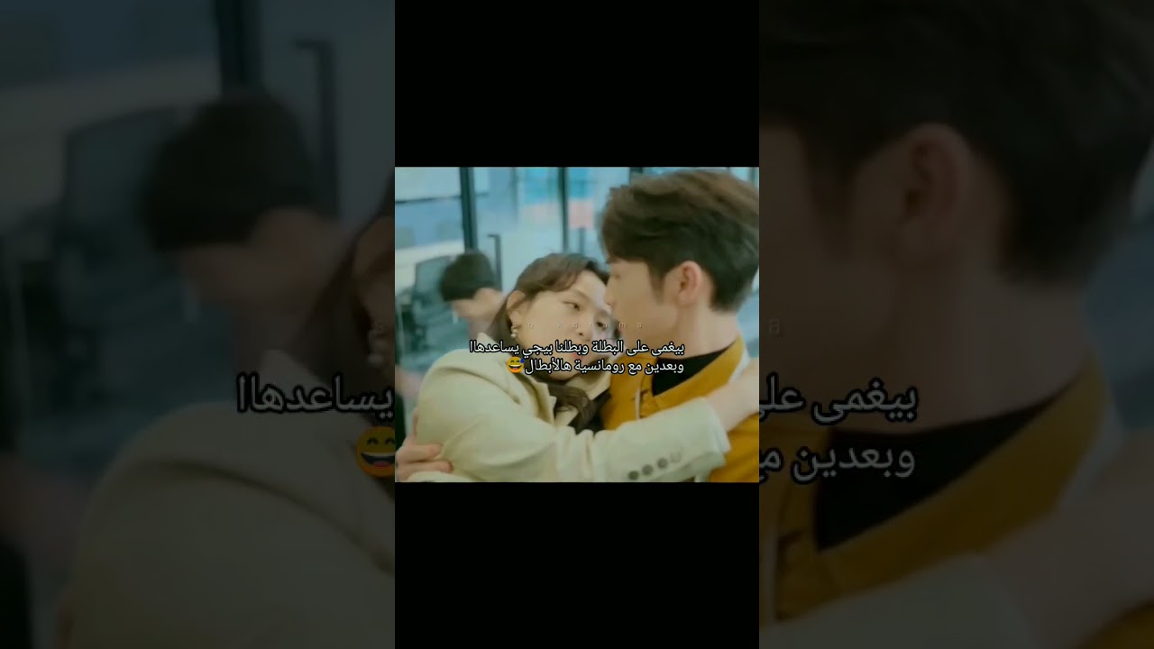 أول ما عرف حبيبته اغمى عليها راحلها جرااي ❤️هنا نلتقي ثانية#shorts #kdrama #bts #اكسبلور