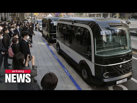 Zentrum für zukünftige Mobilität in Südkorea
