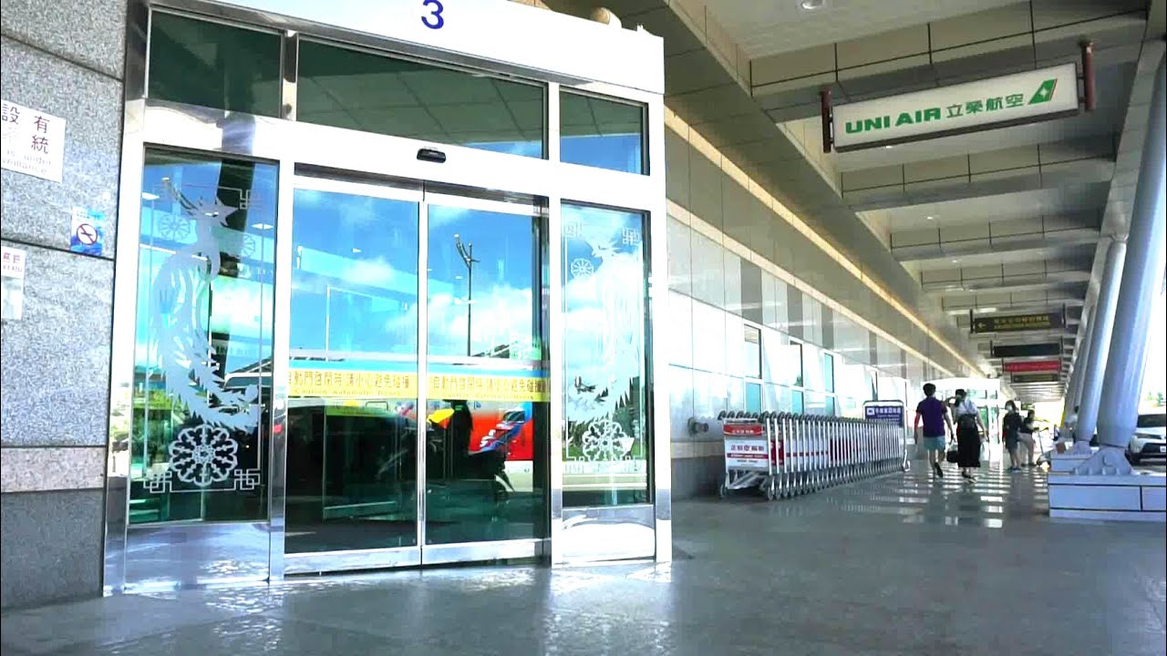 Video 2