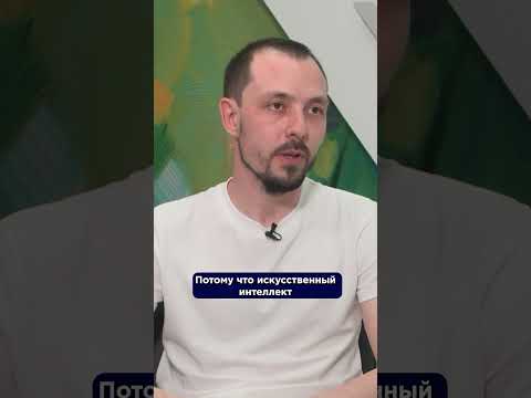Почему поздно становиться айтишником