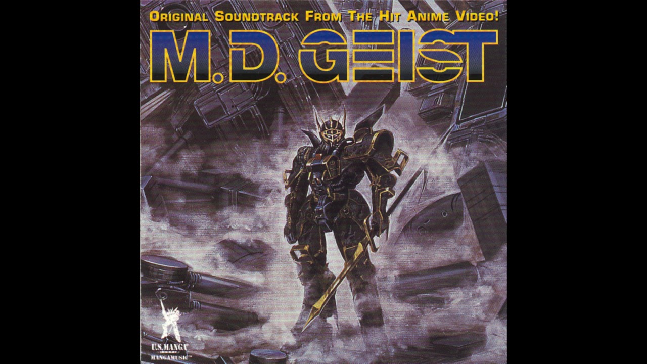 M.D. Geist I: Most Dangerous Soldier (1986) OST [Full Album]