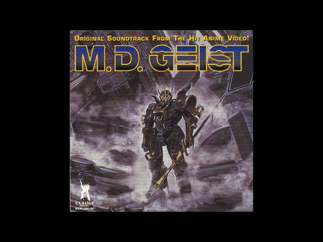 M.D. Geist I: Most Dangerous Soldier (1986) OST [Full Album]
