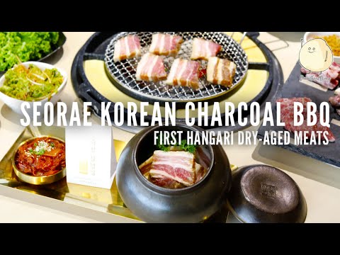 SEORAE Korean Charcoal BBQ Launches the First Hangari Dry-Aged Pork Belly In Singapore
