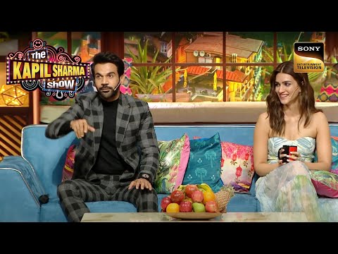 Kriti की कौनसी 'Photo' देखकर Rajkummar हो गए Shock? | The Kapil Sharma Show Season 2 |Full Episode