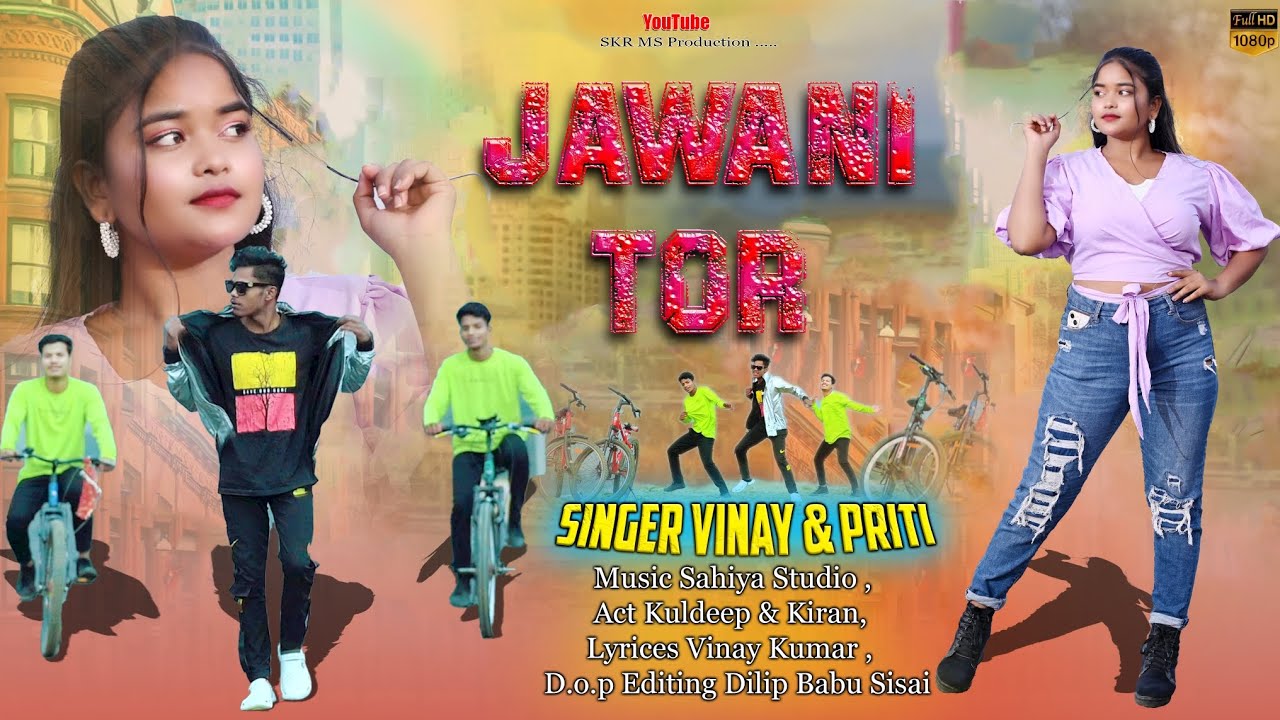 जवानी तोर // new nagpuri video 2024 // singer :- vinay Kumar & Priti barla