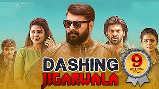 Dashing Jigarwala - South Indian Movies Dubbed In Hindi Full Movie 2017 New | Mammootty, Arya, Sneha