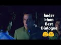 Kader Khan Motivational Dialogue|| Kader Khan Dialogue Status