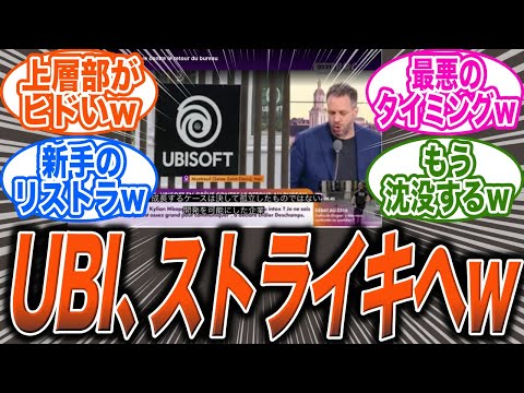 サッシャ・ナハトについて詳しく解説