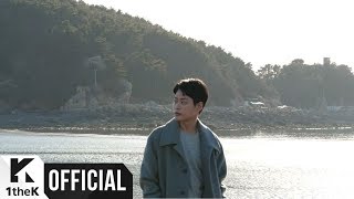 [Teaser] WAX(왁스) _ A rising direction(해 뜨는 방향) (Feat. Kwak JinEon(곽진언))